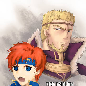 ロイとゼフィール