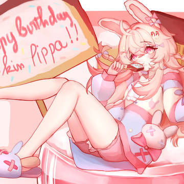 HPBD PIPKIN PIPPA