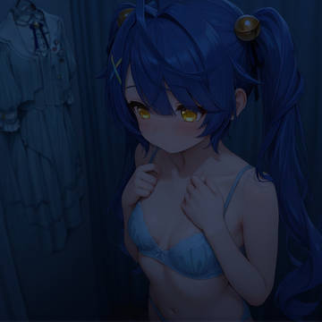 あみゃ