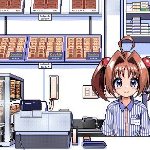 店長
