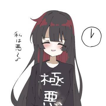 チートデイ