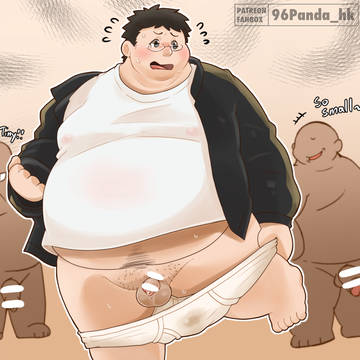 影森光_(黃泉使者)