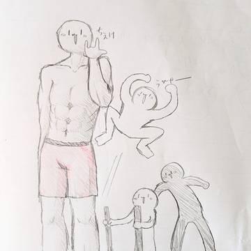 落書き4