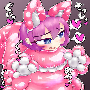 全身ピンクスカンクラバーおむつスウツを着させられた娘