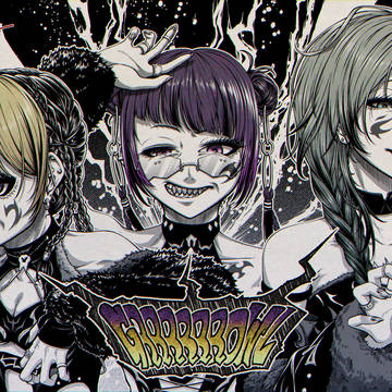 ΣDesire