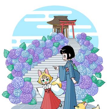 紫陽花神社の案内人