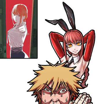 (Chainsaw Man) "Makima"
