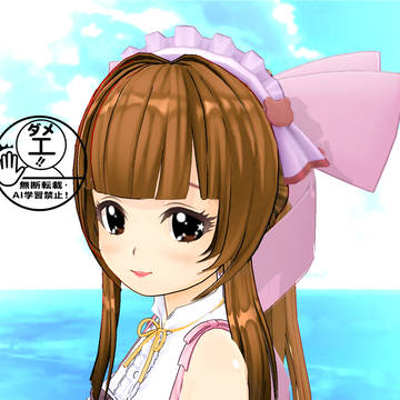 来年60周年だ!リ○ちゃん!!!