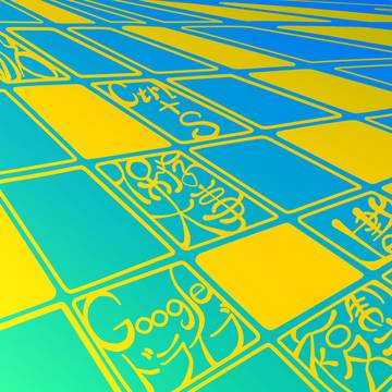 PCデスクトップ用イラスト