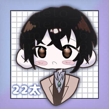 いらすと