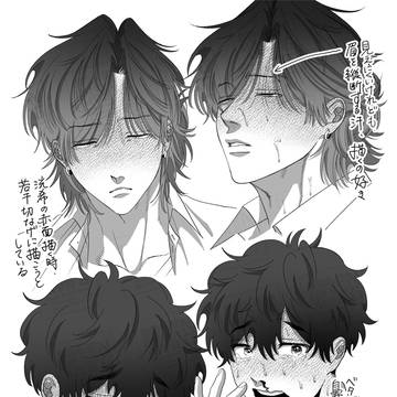 x(旧Twitter)に載せてた絵まとめ