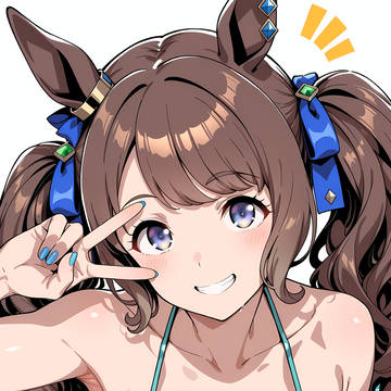 ジョーダンさん🐎