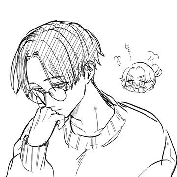 Page 12 thumbnail