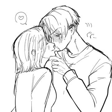 Page 21 thumbnail