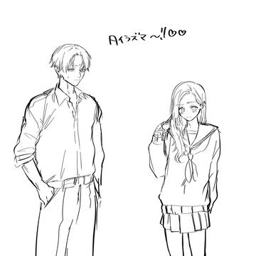 Page 3 thumbnail