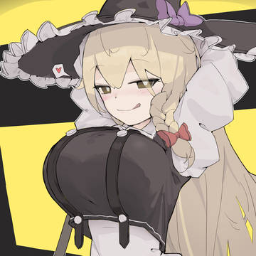 魔理沙