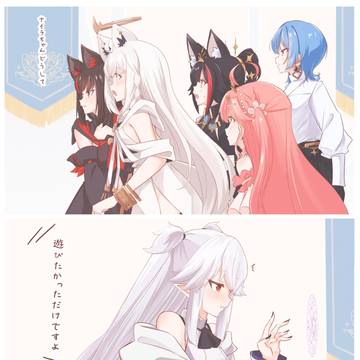 その声は...!