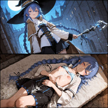 ロキシー - ホテル