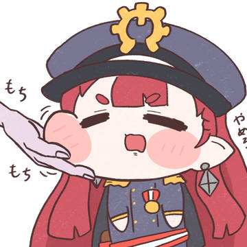 もちもちヘイリー