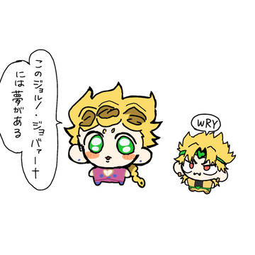 ョョ(ミニばっかし)