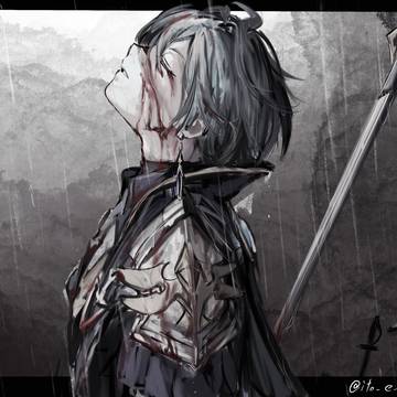 洗い流す