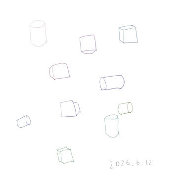 20260612