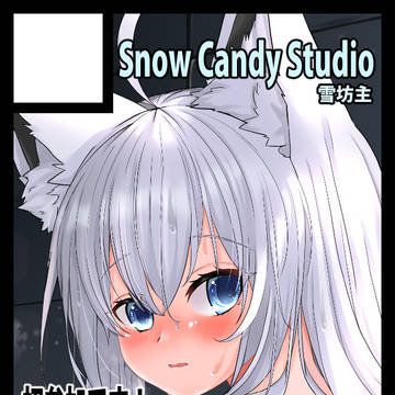 C108夏コミに当選いたしました!!