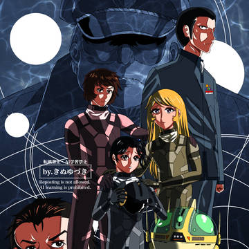 アクエリアス・アルゴリズム