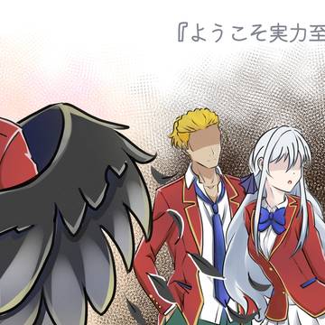 清恵🪽🛡️