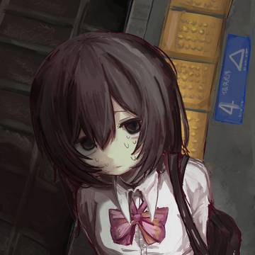 誰も止めないで