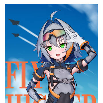 【OC】飛行型魔法少女S.S.✈