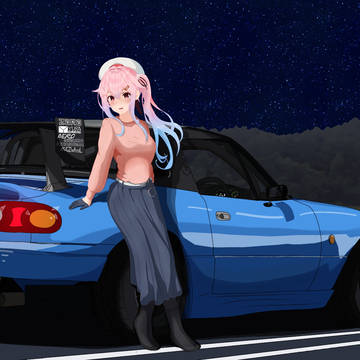 春雨ロードスター