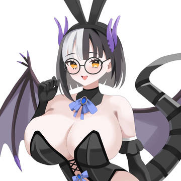 Commission