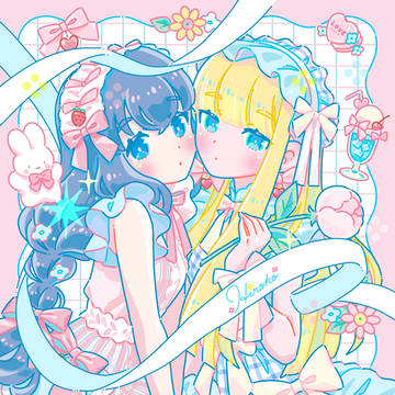 Sandi & B.B.