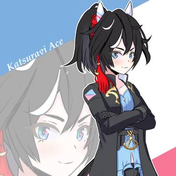 カツラギエース