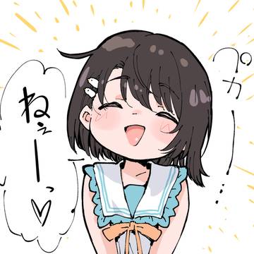 すばすばヴぃ