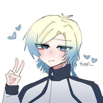 かいざー