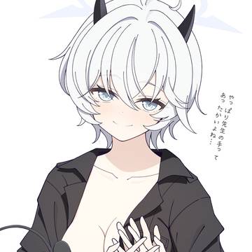 旗見エリカ