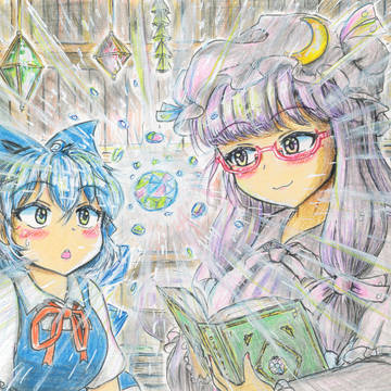 とっておきの特別な魔法
