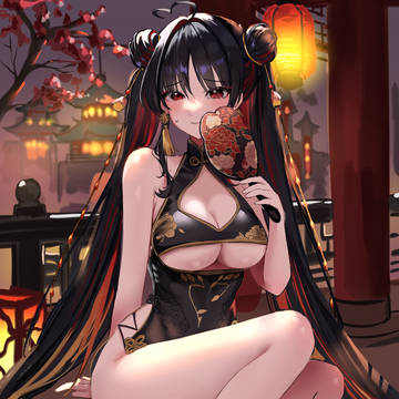목단 : 화중지왕