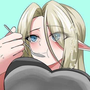 もきゅもきゅ食べるベアトリクス