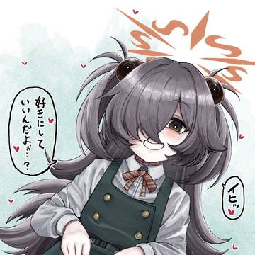 カノエ