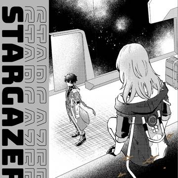 【2026星願day1】『STARGAZER:2157』サンプル