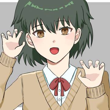 がおー