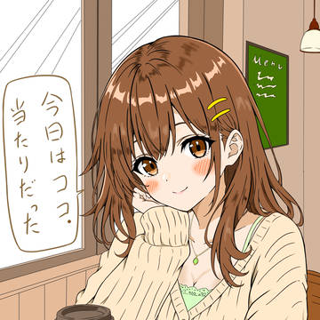 カフェで休憩 Wickもよろしくお願いします。