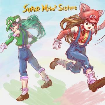 【東方xマリオ】Super Miko2 Sisters