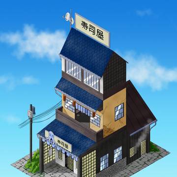 Sushi restaurant iso