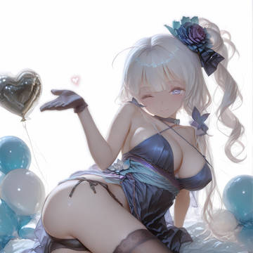 光辉 #2