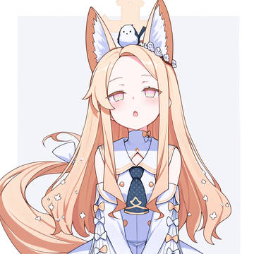 セイア