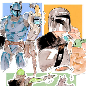 Page 7 thumbnail